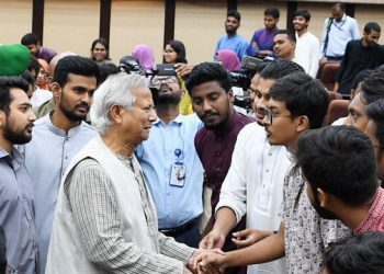 দলীয় ট্যাগধারী ছাত্র এবং শিক্ষকের স্থান ক্যাম্পাসে হবেনা