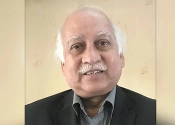 ইউজিসির নতুন চেয়ারম্যান অধ্যাপক ড. এস এম এ ফায়েজ