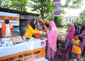 বন্যায় ক্ষতিগ্রস্তদের চিকিৎসা ও পুনর্বাসন সহায়তা দিচ্ছে হুয়াওয়ে