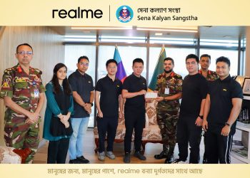 বন্যার্তদের সহায়তায় সেনা কল্যাণ সংস্থায় অনুদান দিয়েছে রিয়েলমি