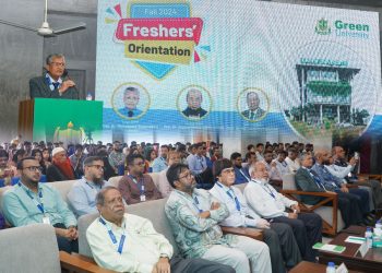 নানা আয়োজনে গ্রিন ইউনিভার্সিটিতে নবীন বরণ অনুষ্ঠিত