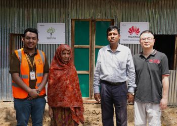 বন্যায় ঘরহারাদের ঘর তৈরি করে দিচ্ছে হুয়াওয়ে