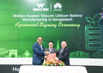 বাংলাদেশে লিথিয়াম ব্যাটারি উৎপাদনে হুয়াওয়ে ও ওয়ালটনের চুক্তি