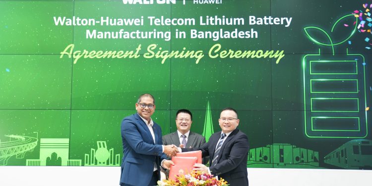 বাংলাদেশে লিথিয়াম ব্যাটারি উৎপাদনে হুয়াওয়ে ও ওয়ালটনের চুক্তি
