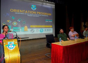 ‘শিক্ষার্থীদের স্বপ্নকে লালন করে প্রিমিয়ার ইউনিভার্সিটি’