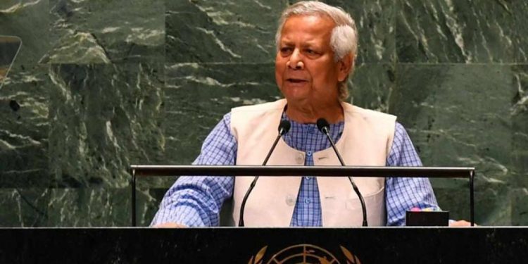 জাতিসংঘ সাধারণ পরিষদে অধ্যাপক ড. মুহাম্মদ ইউনূস এর বক্তব্য