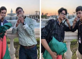 আন্তর্জাতিক কৃত্রিম বুদ্ধিমত্তা অলিম্পিয়াডে বাংলাদেশের পদক অর্জন !