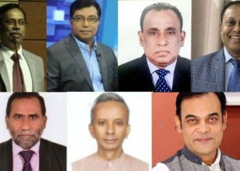 ঢাকা বিশ্ববিদ্যালয়ের ৮ অনুষদে নতুন ডিন নিয়োগ