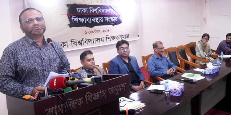 দলীয় ট্যাগধারী ছাত্র এবং শিক্ষকের স্থান ক্যাম্পাসে হবেনা