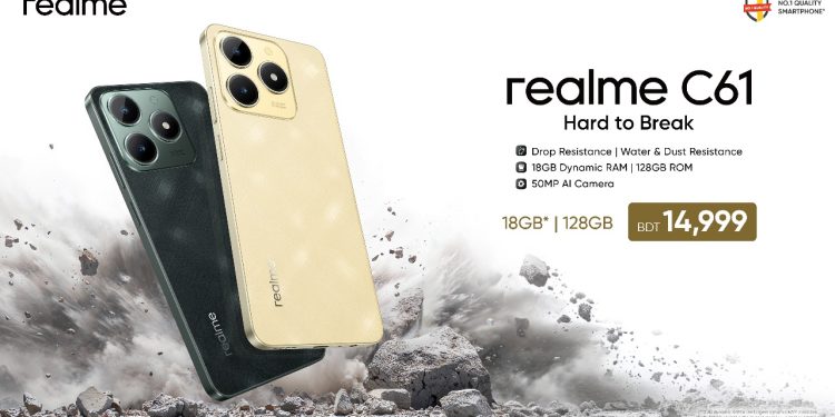 ‘হার্ড টু ব্রেক’ স্থায়িত্ব নিয়ে বাংলাদেশের বাজারে এলো রিয়েলমি সি৬১