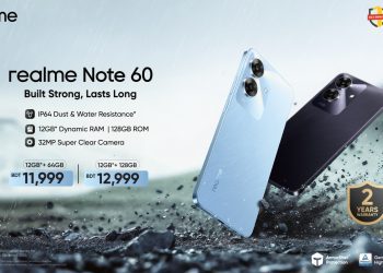 দেশে প্রথমবার আর্মরশেল প্রটেকশনের ফোন নোট ৬০ এনেছে রিয়েলমি