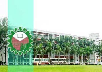 ডুয়েট ভর্তি পরীক্ষার ফলাফল প্রকাশ