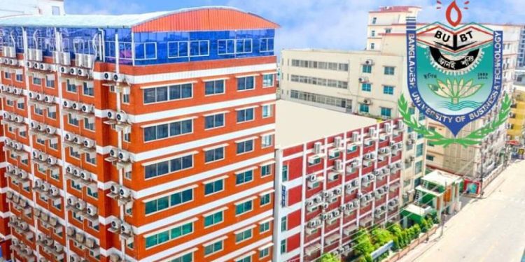 নিয়োগ বিজ্ঞপ্তি প্রকাশ করেছে বিইউবিটি