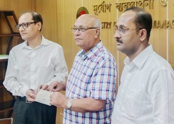 প্রধান উপদেষ্টার ত্রাণ তহবিলে সাড়ে ২০ কোটি টাকা দিলো গণশিক্ষা মন্ত্রণালয়