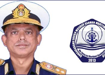 বঙ্গবন্ধু মেরিটাইম ইউনিভার্সিটির উপাচার্য হলেন আশরাফুল হক