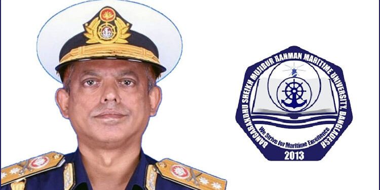 বঙ্গবন্ধু মেরিটাইম ইউনিভার্সিটির উপাচার্য হলেন আশরাফুল হক