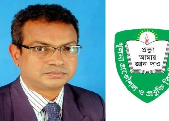 খুলনা প্রকৌশল ও প্রযুক্তি বিশ্ববিদ্যালয়ের উপাচার্য অধ্যাপক মুহাম্মদ মাছুদ