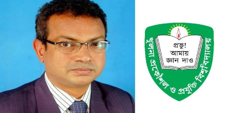 খুলনা প্রকৌশল ও প্রযুক্তি বিশ্ববিদ্যালয়ের উপাচার্য অধ্যাপক মুহাম্মদ মাছুদ