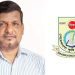 শেরেবাংলা কৃষি বিশ্ববিদ্যালয়ে নতুন উপাচার্য ড. মো. আব্দুল লতিফ