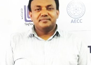 নোয়াখালী বিজ্ঞান ও প্রযুক্তি বিশ্ববিদ্যালয়ে নতুন উপাচার্য নিয়োগ