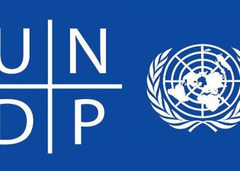 মেডিক্যাল শিক্ষার্থীদের জন্য স্কলারশিপ প্রোগ্রাম চালু ইউএনডিপি’র