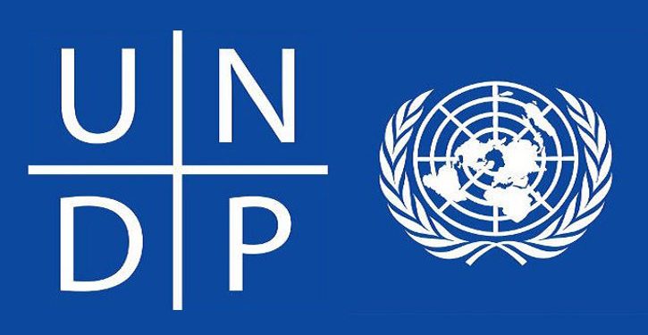 মেডিক্যাল শিক্ষার্থীদের জন্য স্কলারশিপ প্রোগ্রাম চালু ইউএনডিপি’র