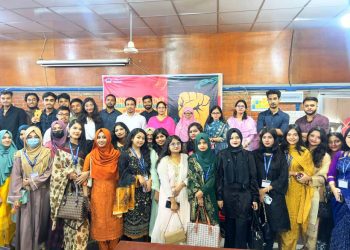 সাউদার্ন ইউনিভার্সিটির ইংরেজি বিভাগে পুরস্কার বিতরণী অনুষ্ঠান