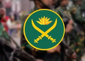 সারা দেশে নির্বাহী ম্যাজিস্ট্রেটের দায়িত্ব পালন করবেন সেনাবাহিনীর কর্মকর্তারা