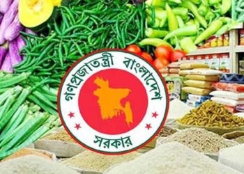 নিত্যপণ্যের বাজার পরিস্থিতি পর্যালোচনার জন্য ‘বিশেষ টাস্কফোর্স’ গঠন
