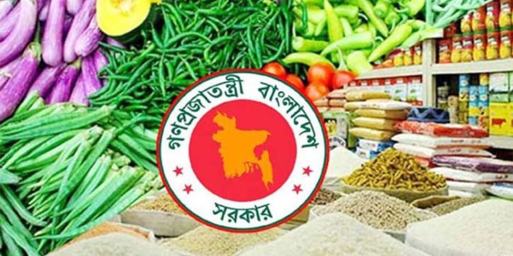 নিত্যপণ্যের বাজার পরিস্থিতি পর্যালোচনার জন্য ‘বিশেষ টাস্কফোর্স’ গঠন