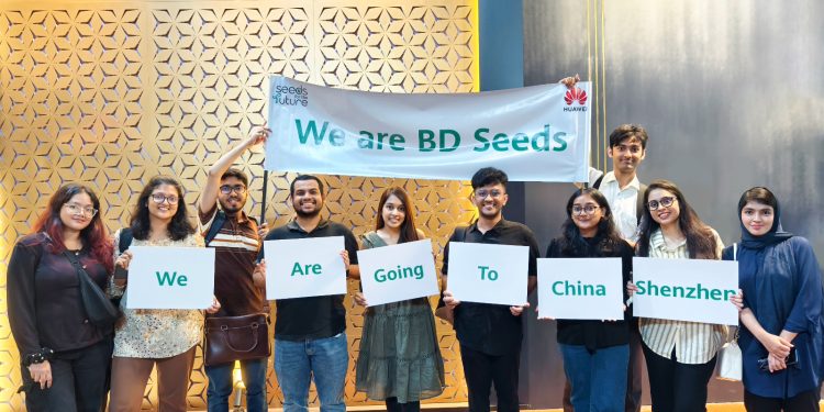 সিডস ফর দ্য ফিউচারের আঞ্চলিক পর্বে অংশ নিতে চীনে বাংলাদেশী শিক্ষার্থীরা