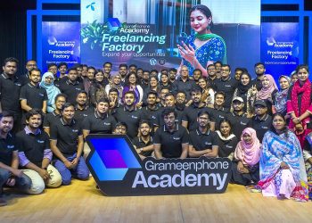 ’ফ্রিল্যান্সিং ফ্যাক্টরি’ চালু করলো গ্রামীণফোন একাডেমি