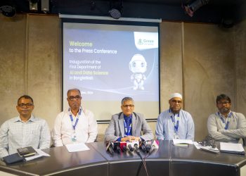 দেশে প্রথমবারের মতো ‘এআই এন্ড ডাটা সায়েন্সে’ অনার্স চালু গ্রিন ইউনিভার্সিটিতে