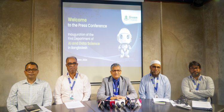 দেশে প্রথমবারের মতো ‘এআই এন্ড ডাটা সায়েন্সে’ অনার্স চালু গ্রিন ইউনিভার্সিটিতে