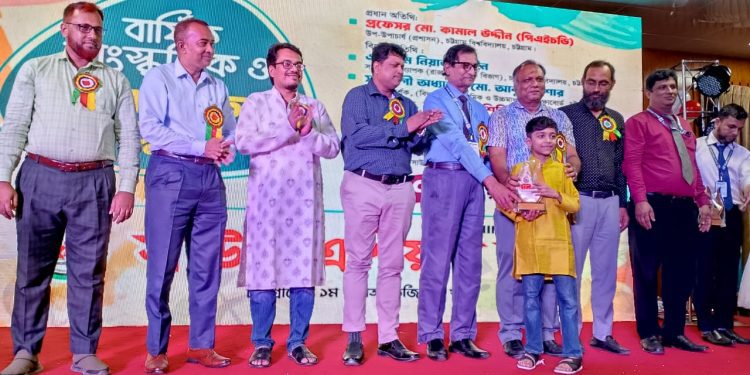 সাউথ এশিয়ান স্কুলে মনোজ্ঞ বার্ষিক সাংস্কৃতিক ও পুরস্কার বিতরণী অনুষ্ঠান