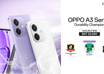 বাংলাদেশে পাওয়া যাচ্ছে ‘ডিওরেবিলিটি চ্যাম্পিয়ন’ অপো এ৩