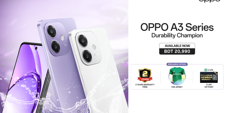 বাংলাদেশে পাওয়া যাচ্ছে ‘ডিওরেবিলিটি চ্যাম্পিয়ন’ অপো এ৩