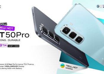 বাজারে নতুন গেমিং ফোন আনল ইনফিনিক্স