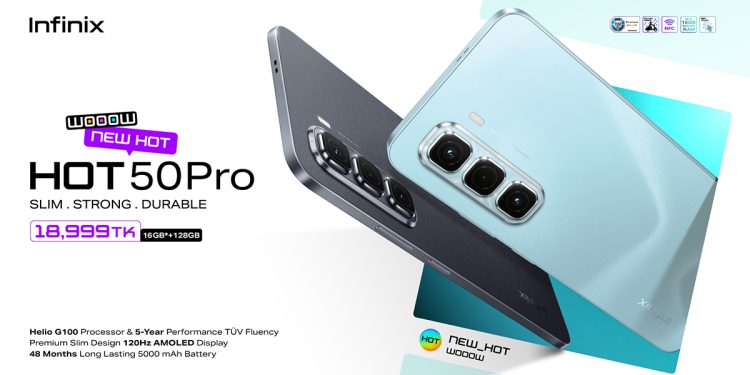 বাজারে নতুন গেমিং ফোন আনল ইনফিনিক্স