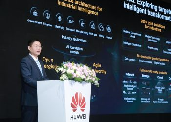 দশটি খাতে ইন্টেলিজেন্ট সল্যুশন ও ফ্ল্যাগশিপ পণ্য উন্মোচন করলো হুয়াওয়ে