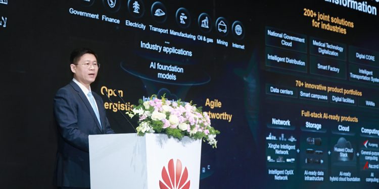 দশটি খাতে ইন্টেলিজেন্ট সল্যুশন ও ফ্ল্যাগশিপ পণ্য উন্মোচন করলো হুয়াওয়ে