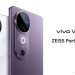 ভিভো-জাইসের যৌথ প্রযুক্তিতে এলো ভিভো ভি৪০ ফাইভজি