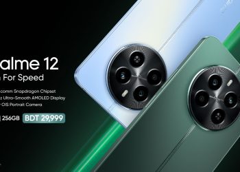 ‘বর্ন ফর স্পিড’ থিমে গতির নতুন মানদণ্ড নিয়ে এসেছে রিয়েলমি ১২