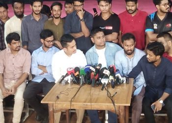 বৈষম্যবিরোধী ছাত্র আন্দোলনের গণত্রাণ কর্মসূচির পূর্ণাঙ্গ অডিট ঘোষণা