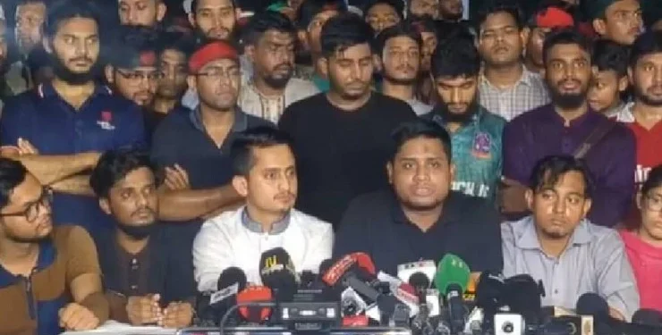 বৈষম্যবিরোধী ছাত্র আন্দোলনের নতুন আহ্বায়ক কমিটি গঠন