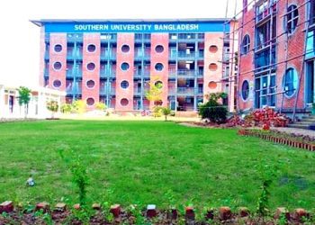 সাউদার্ন ভার্সিটির ক্যাম্পাসে অব্যাহতিপ্রাপ্ত উপাচার্যের অনুপ্রবেশের চেষ্টার অভিযোগ