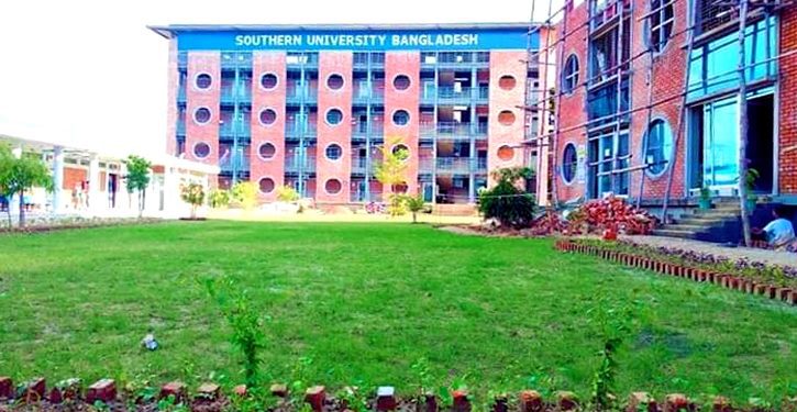 সাউদার্ন ভার্সিটির ক্যাম্পাসে অব্যাহতিপ্রাপ্ত উপাচার্যের অনুপ্রবেশের চেষ্টার অভিযোগ