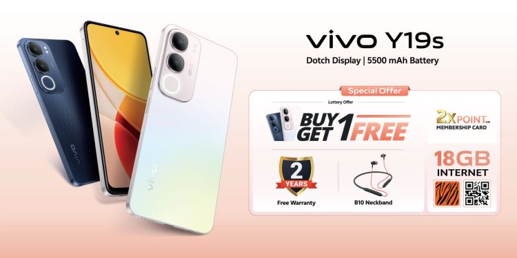 ভিভো ওয়াই১৯এস: শক্তিশালী পারফরম্যান্স এবং দারুণ প্রি-বুকিং অফার
