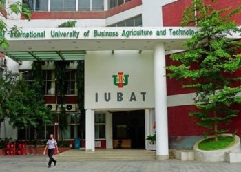 আইইউবিএটি ‘ফুল ফ্রি স্কলারশিপ’ পাবে দেশের ৬৪ শিক্ষার্থী