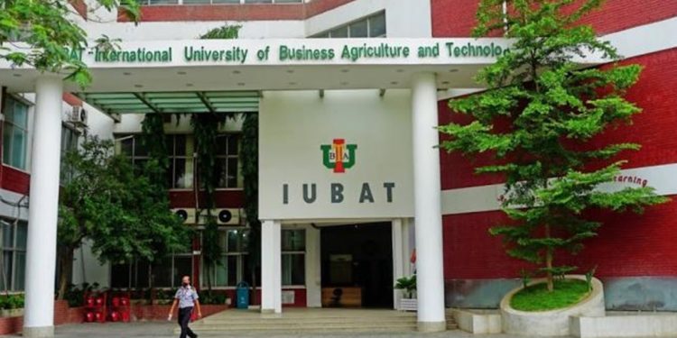 আইইউবিএটি ‘ফুল ফ্রি স্কলারশিপ’ পাবে দেশের ৬৪ শিক্ষার্থী